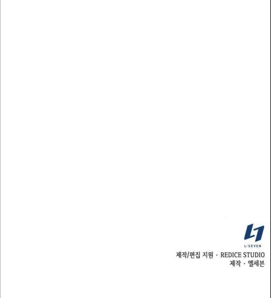 Ngã Lão Ma Thần chapter 71 - Upload bởi truyensieuhay.com