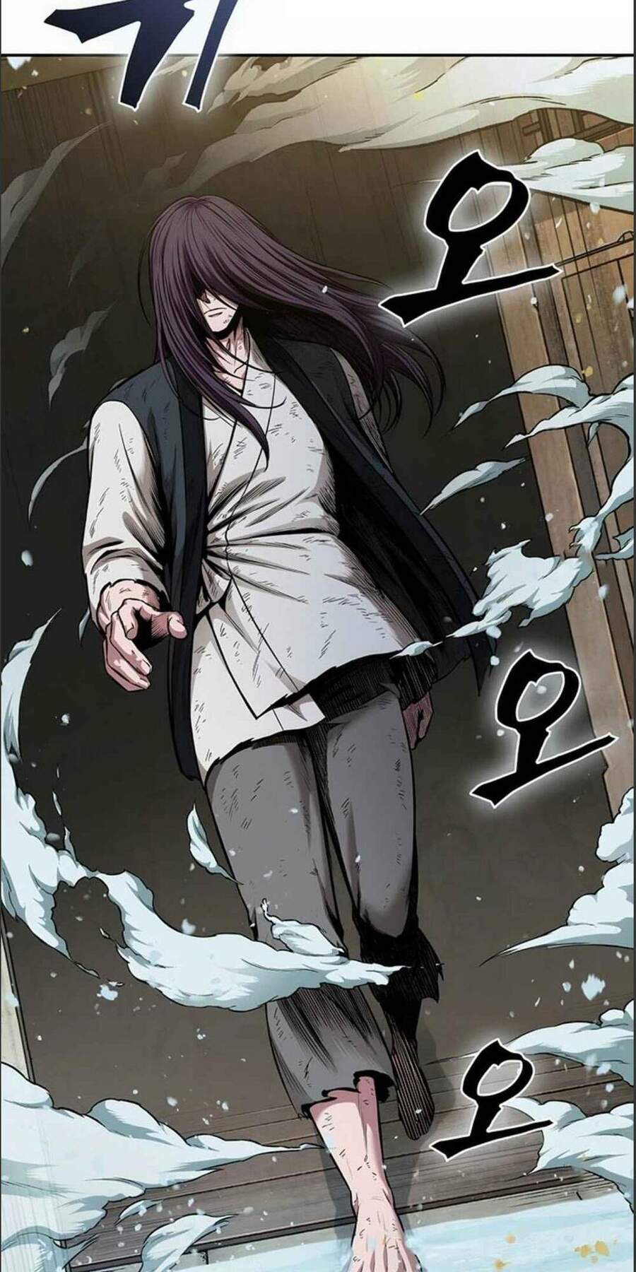 Ngã Lão Ma Thần chapter 72 - Upload bởi truyensieuhay.com