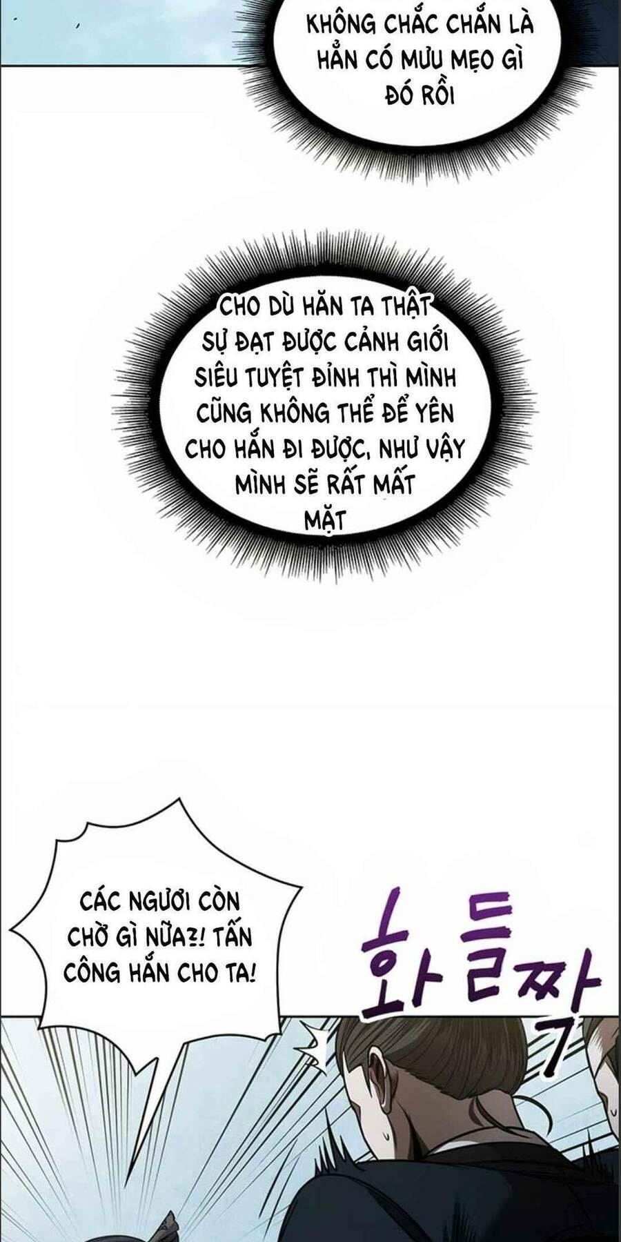 Ngã Lão Ma Thần chapter 72 - Upload bởi truyensieuhay.com