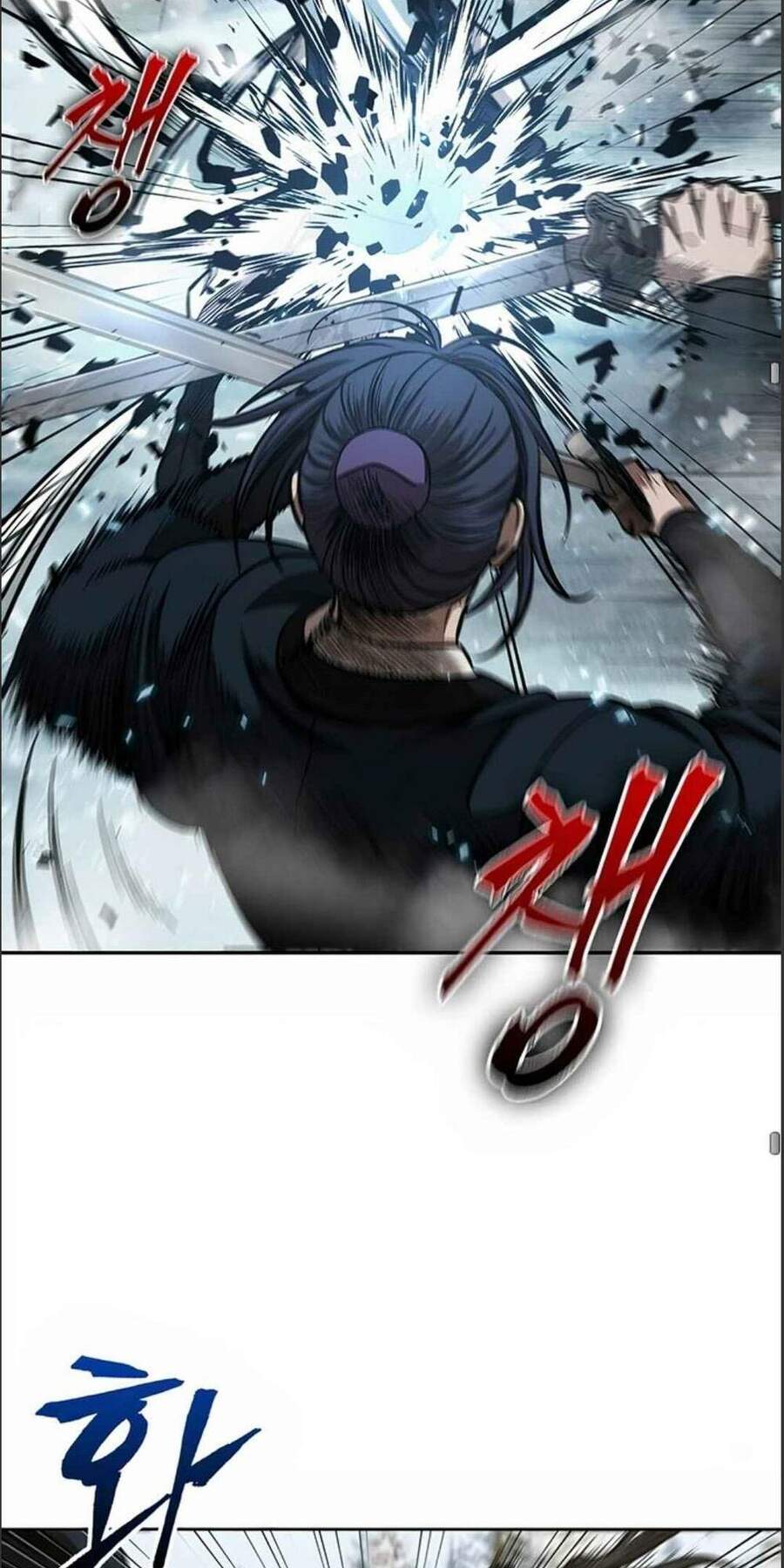 Ngã Lão Ma Thần chapter 72 - Upload bởi truyensieuhay.com