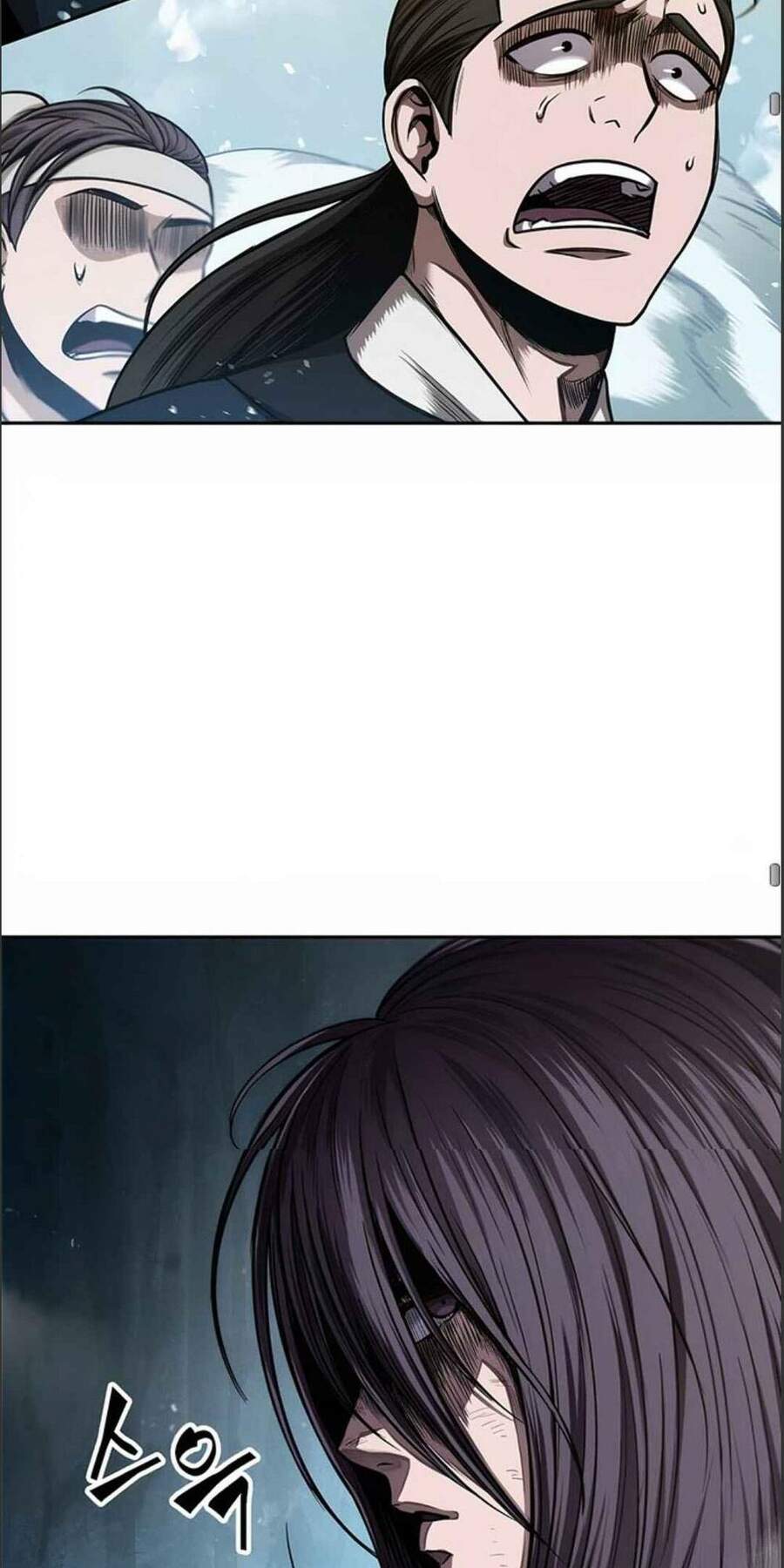 Ngã Lão Ma Thần chapter 72 - Upload bởi truyensieuhay.com