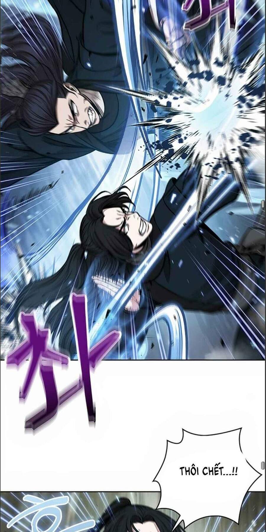 Ngã Lão Ma Thần chapter 72 - Upload bởi truyensieuhay.com