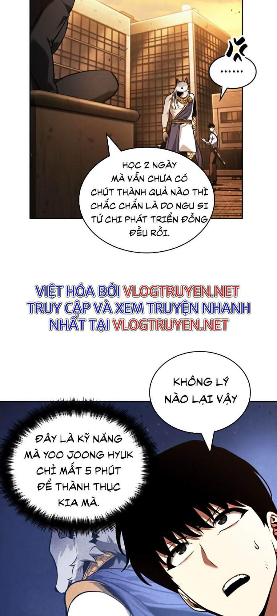 Toàn Trí Độc Giả chapter 75 - Upload bởi truyensieuhay.com