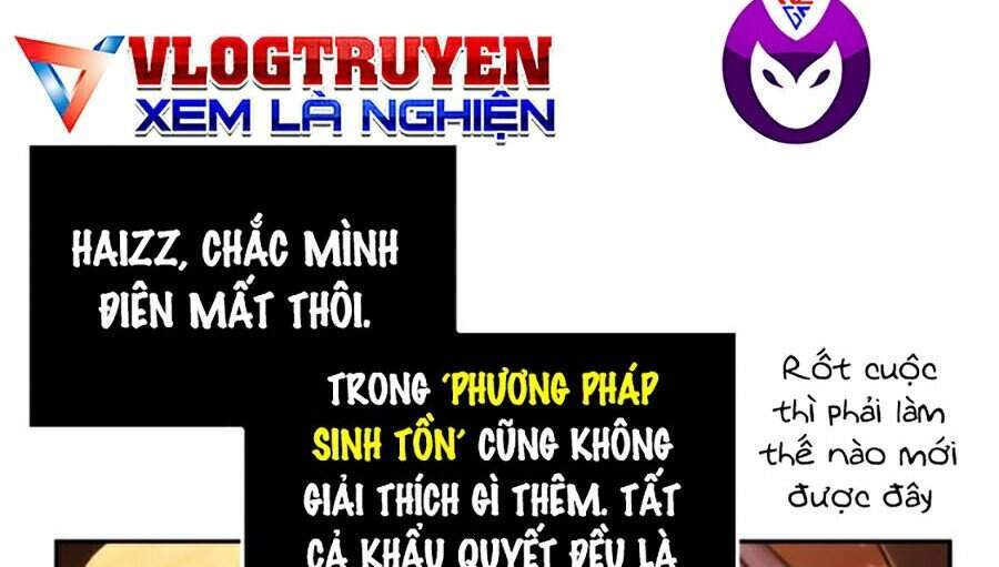 Toàn Trí Độc Giả chapter 75 - Upload bởi truyensieuhay.com