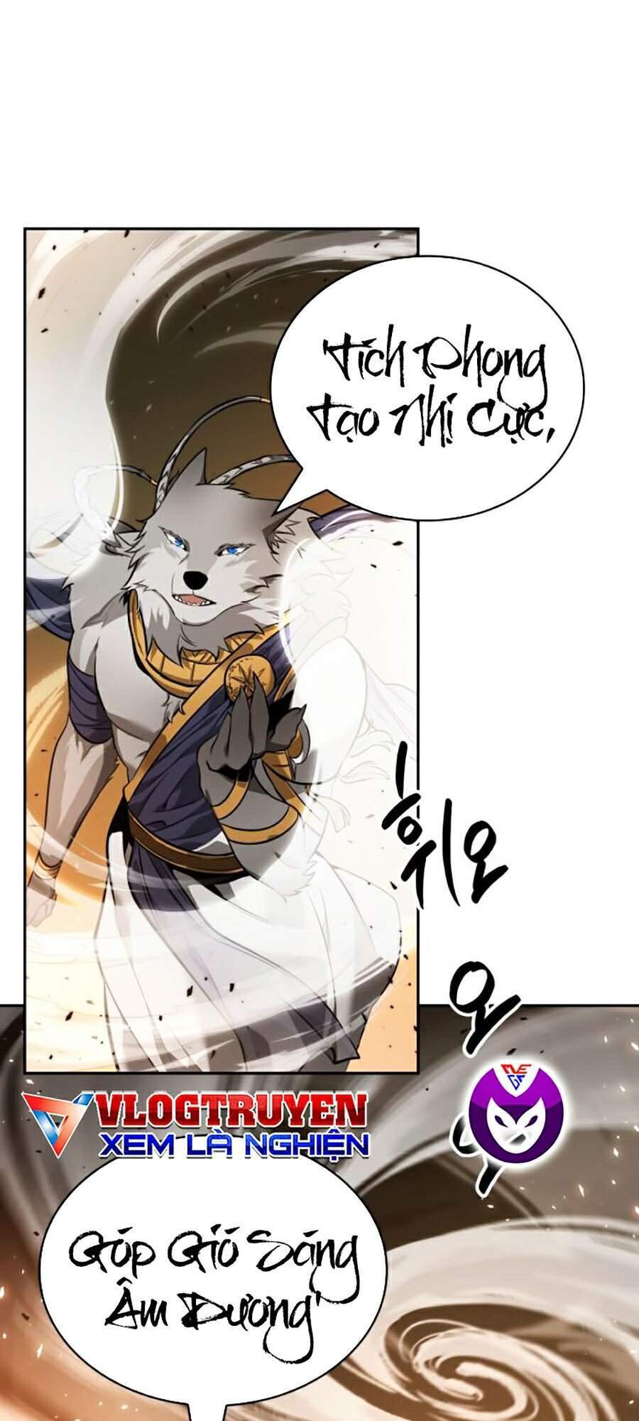 Toàn Trí Độc Giả chapter 75 - Upload bởi truyensieuhay.com