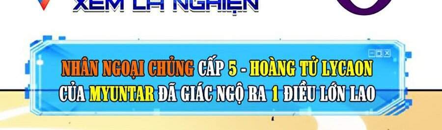 Toàn Trí Độc Giả chapter 75 - Upload bởi truyensieuhay.com