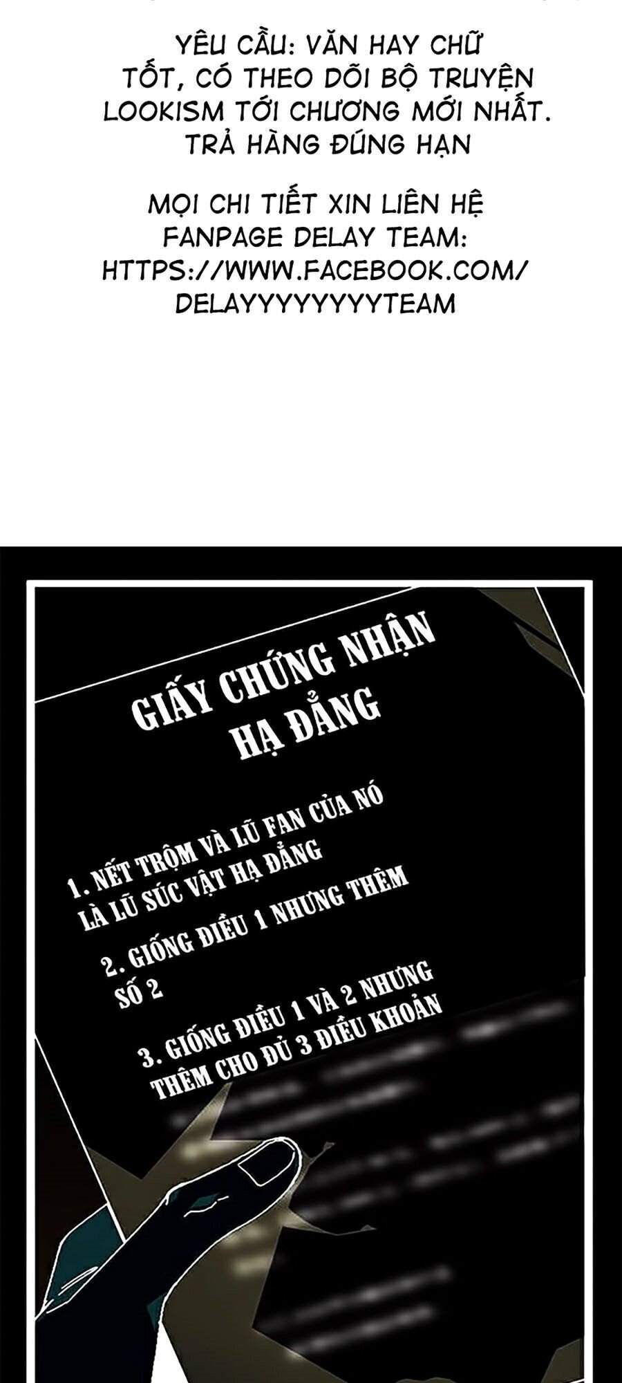 Toàn Trí Độc Giả chapter 75 - Upload bởi truyensieuhay.com