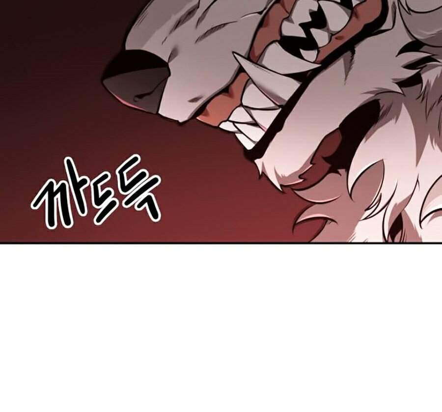 Toàn Trí Độc Giả chapter 75 - Upload bởi truyensieuhay.com