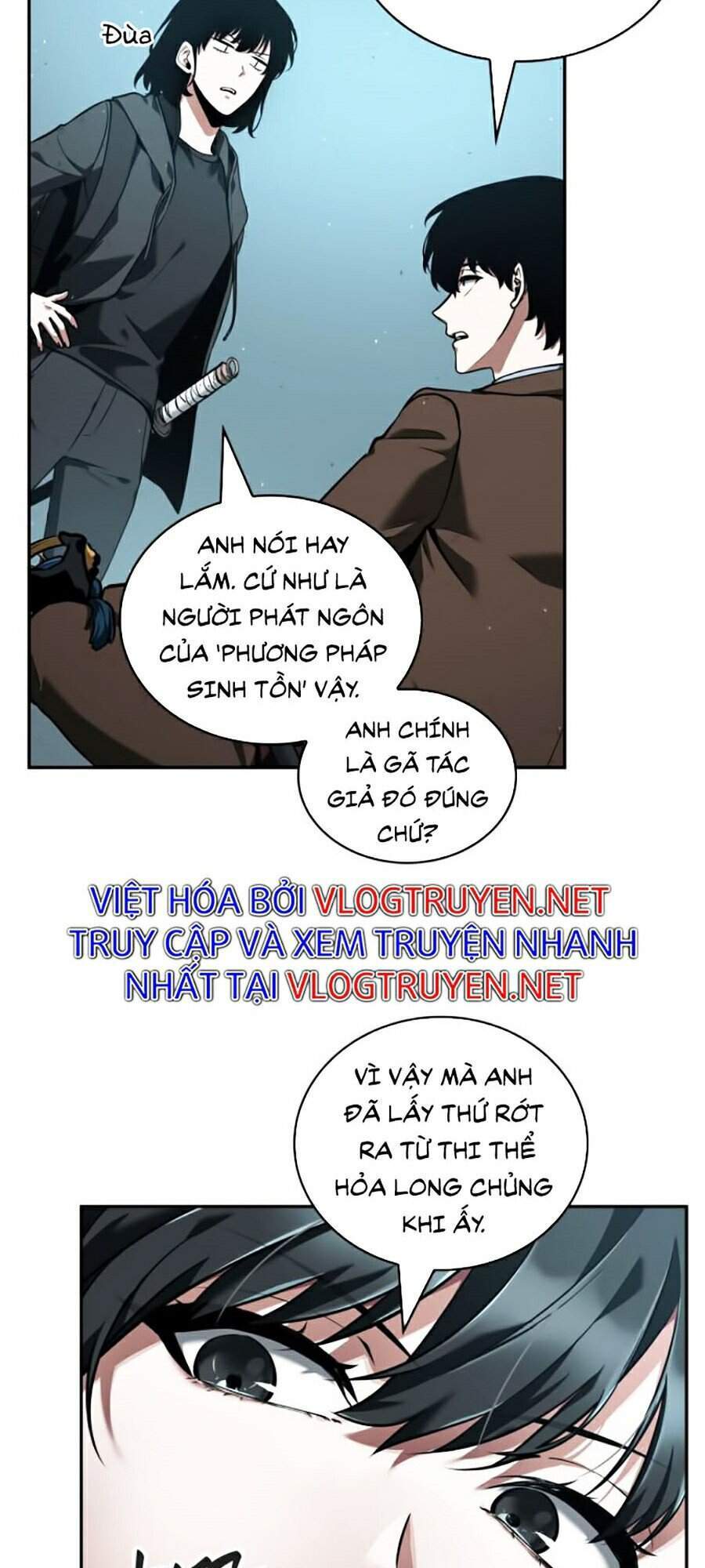 Toàn Trí Độc Giả chapter 75 - Upload bởi truyensieuhay.com