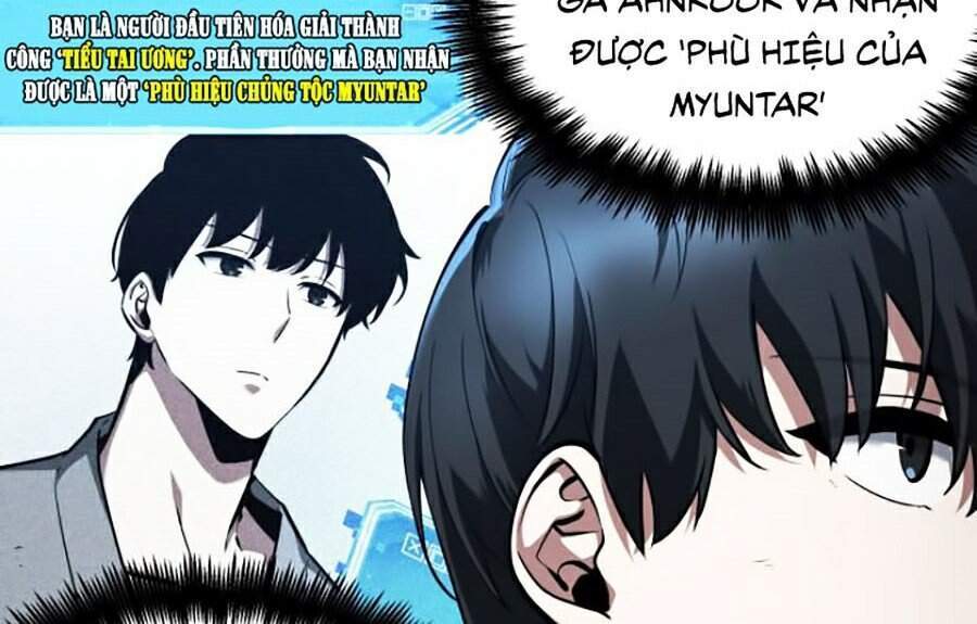 Toàn Trí Độc Giả chapter 75 - Upload bởi truyensieuhay.com