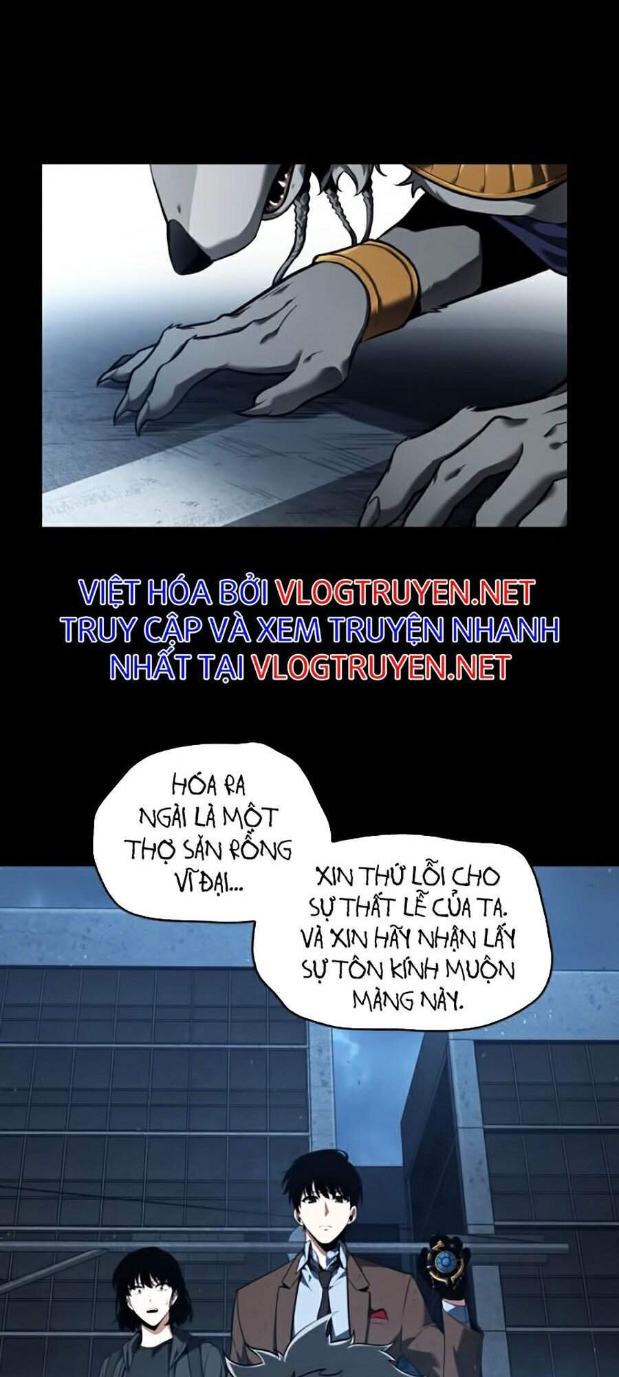 Toàn Trí Độc Giả chapter 75 - Upload bởi truyensieuhay.com