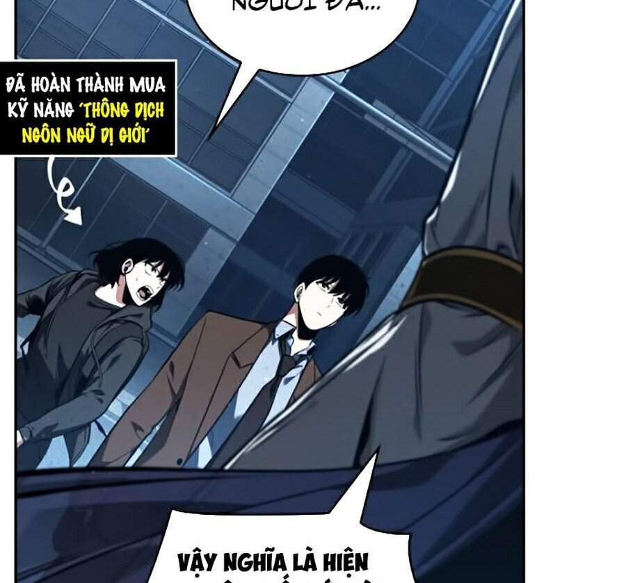 Toàn Trí Độc Giả chapter 75 - Upload bởi truyensieuhay.com
