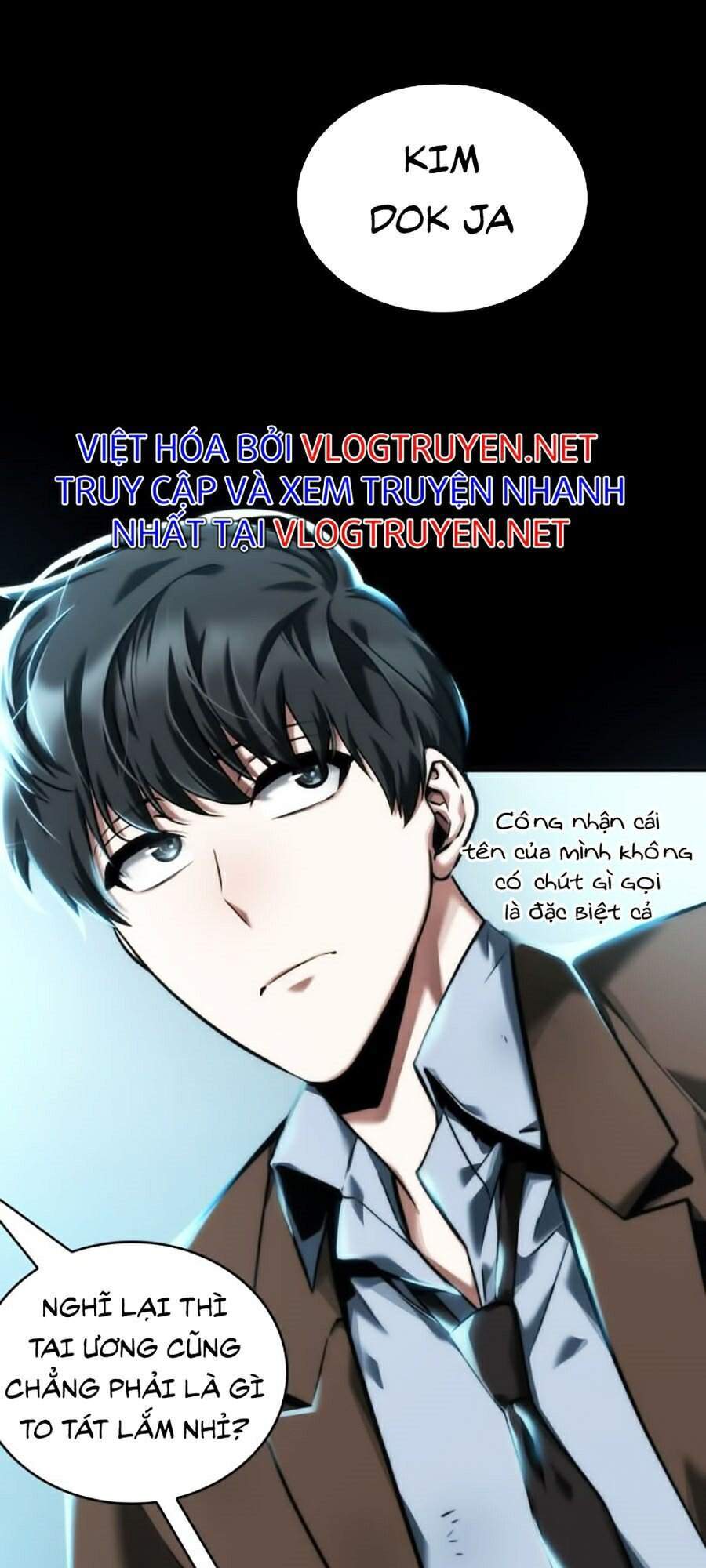 Toàn Trí Độc Giả chapter 75 - Upload bởi truyensieuhay.com
