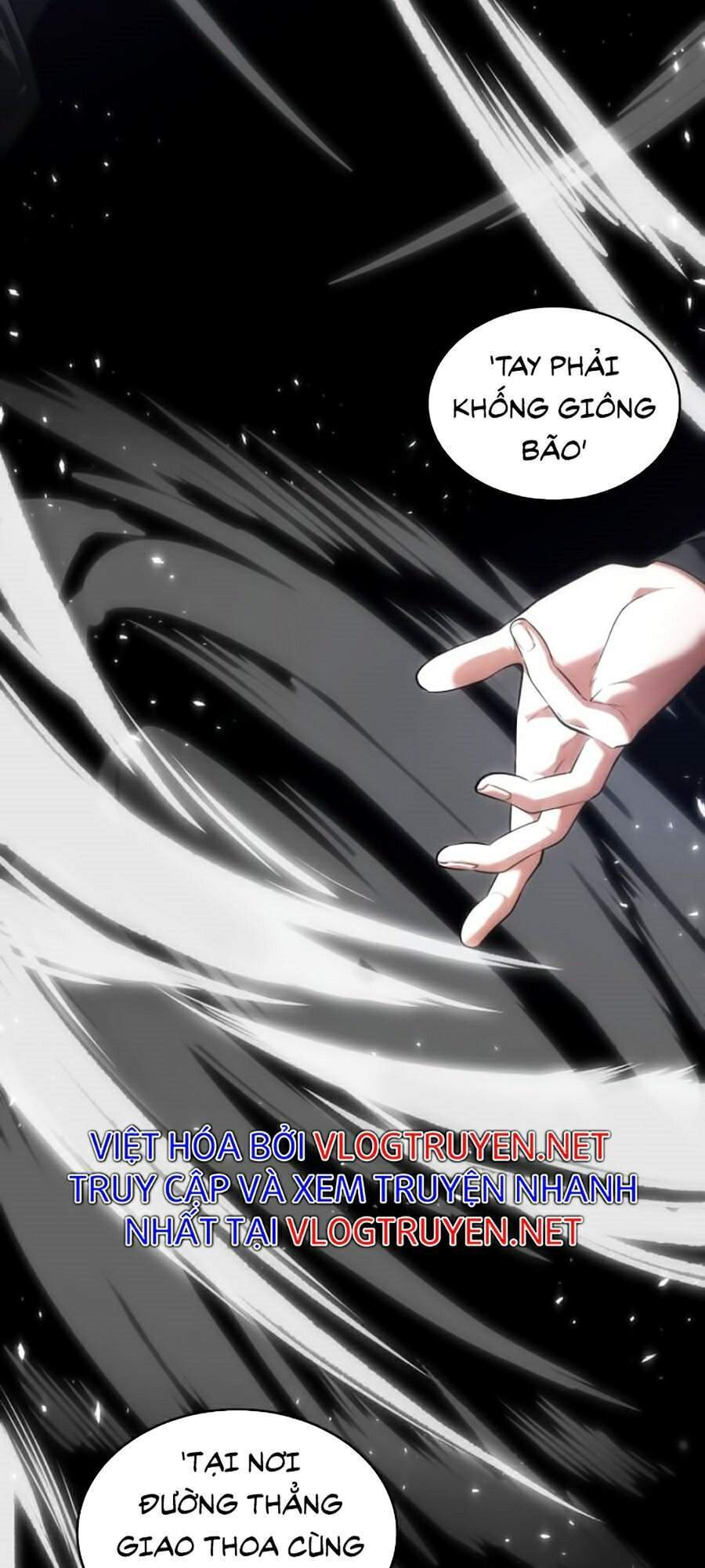 Toàn Trí Độc Giả chapter 75 - Upload bởi truyensieuhay.com