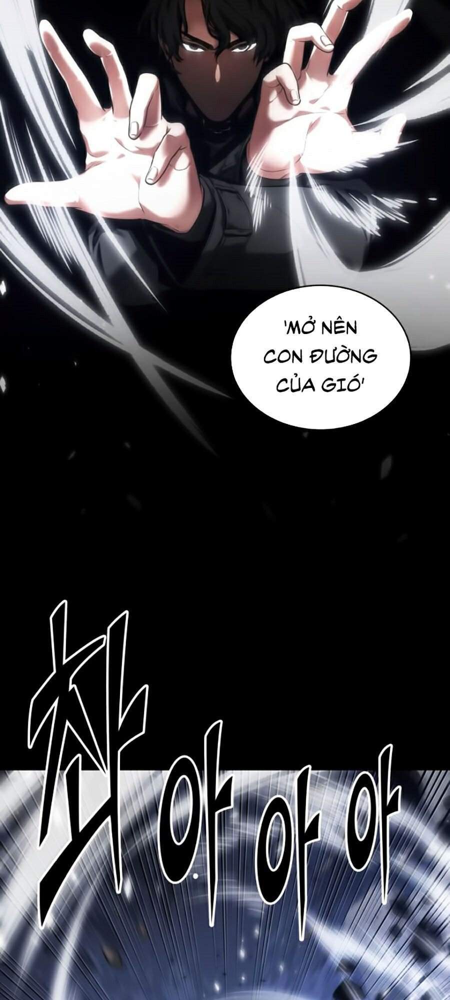 Toàn Trí Độc Giả chapter 75 - Upload bởi truyensieuhay.com