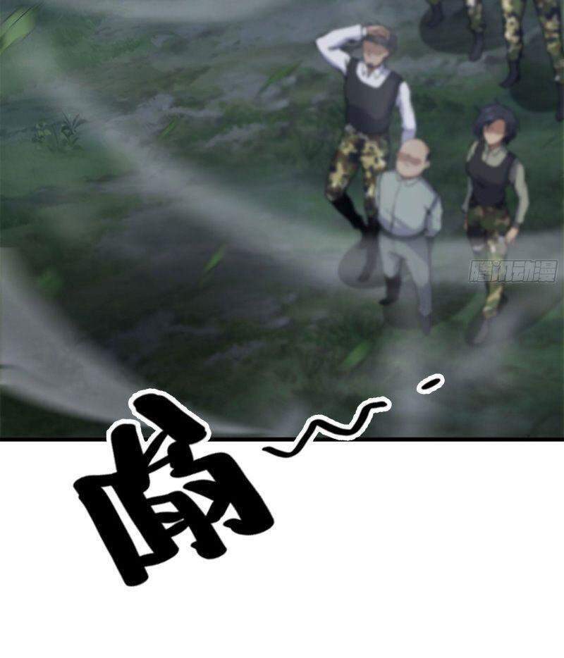 Tôi Chuyển Vàng Tại Mạt Thế chapter 219 - Upload bởi truyensieuhay.com