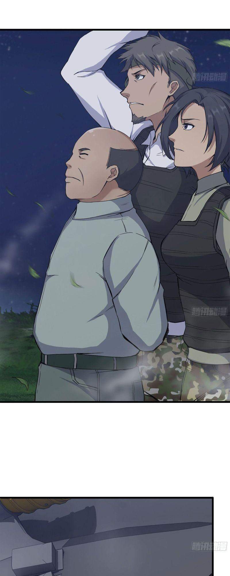Tôi Chuyển Vàng Tại Mạt Thế chapter 219 - Upload bởi truyensieuhay.com