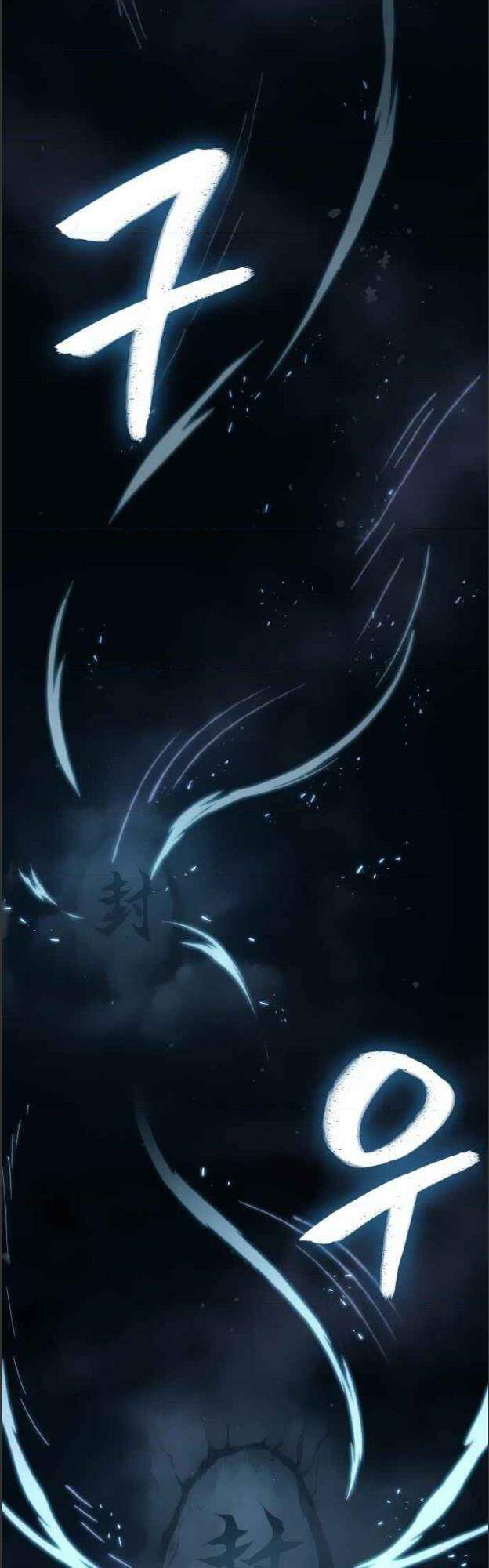 Ngã Lão Ma Thần chapter 73 - Upload bởi truyensieuhay.com