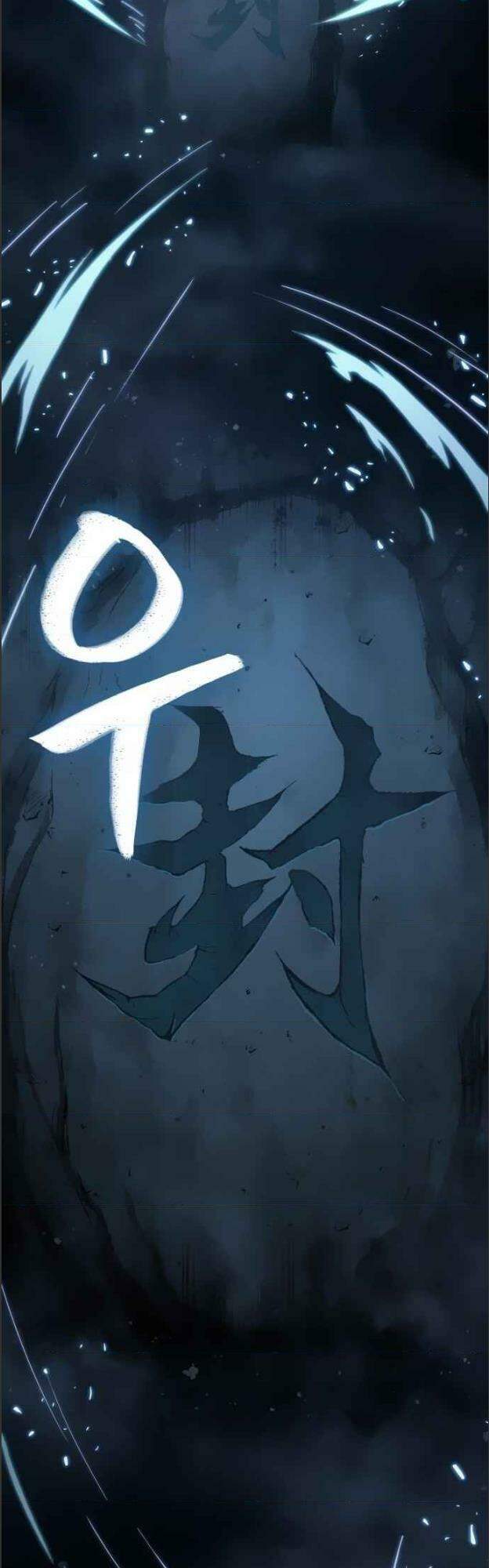 Ngã Lão Ma Thần chapter 73 - Upload bởi truyensieuhay.com