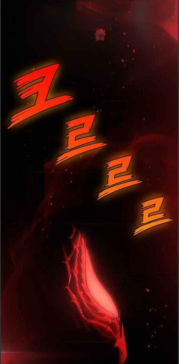 Ngã Lão Ma Thần chapter 73 - Upload bởi truyensieuhay.com