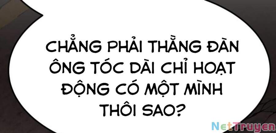 Phá Bỏ Giới Hạn chapter 48 - Upload bởi truyensieuhay.com