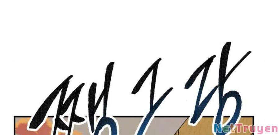 Phá Bỏ Giới Hạn chapter 48 - Upload bởi truyensieuhay.com