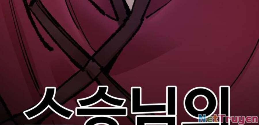 Phá Bỏ Giới Hạn chapter 48 - Upload bởi truyensieuhay.com