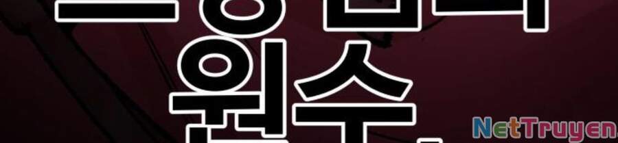 Phá Bỏ Giới Hạn chapter 48 - Upload bởi truyensieuhay.com