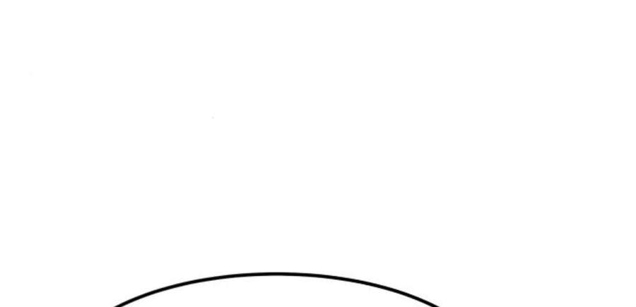 Phá Bỏ Giới Hạn chapter 49 - Upload bởi truyensieuhay.com