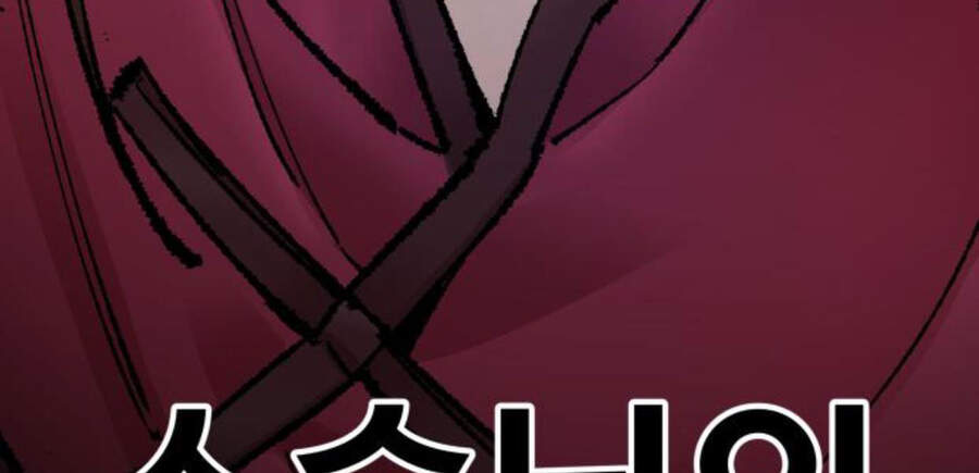 Phá Bỏ Giới Hạn chapter 49 - Upload bởi truyensieuhay.com