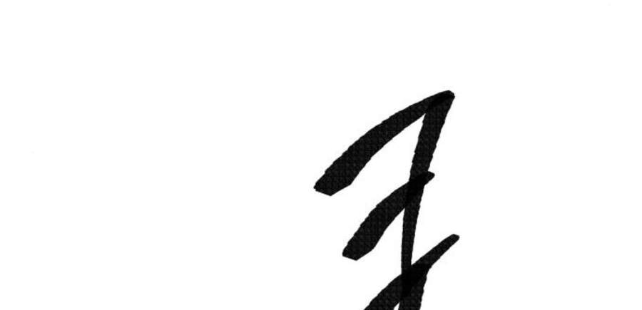 Phá Bỏ Giới Hạn chapter 49 - Upload bởi truyensieuhay.com