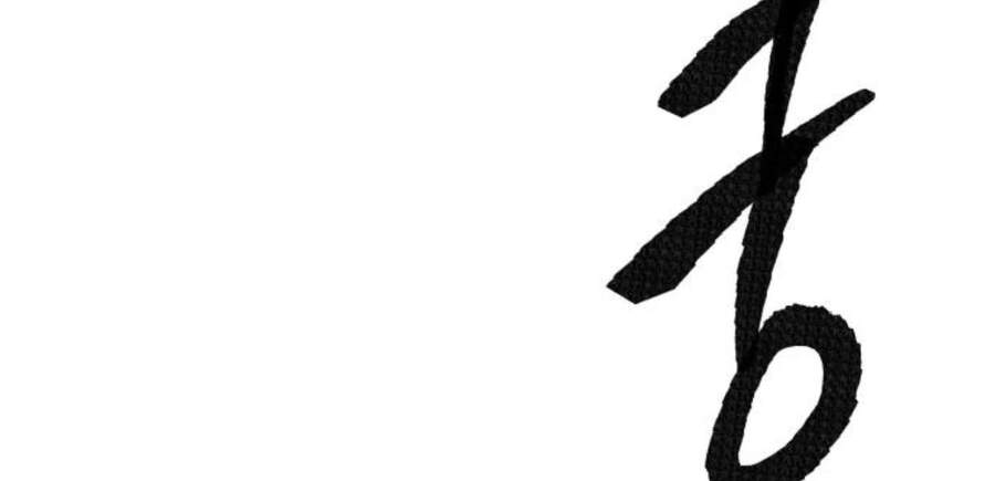 Phá Bỏ Giới Hạn chapter 49 - Upload bởi truyensieuhay.com