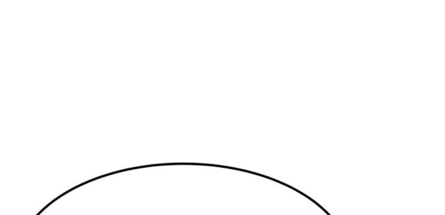 Phá Bỏ Giới Hạn chapter 49 - Upload bởi truyensieuhay.com