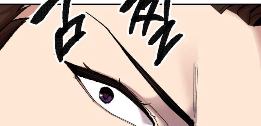 Phá Bỏ Giới Hạn chapter 47 - Upload bởi truyensieuhay.com