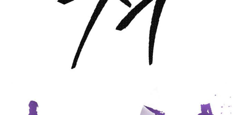 Phá Bỏ Giới Hạn chapter 47 - Upload bởi truyensieuhay.com