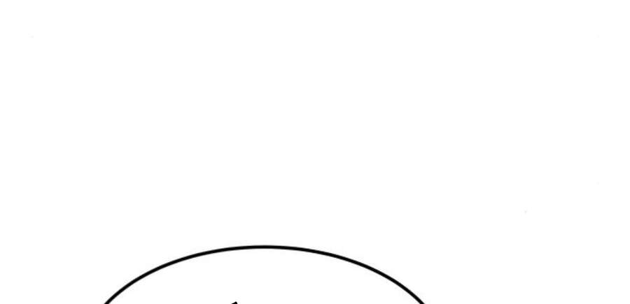 Phá Bỏ Giới Hạn chapter 47 - Upload bởi truyensieuhay.com