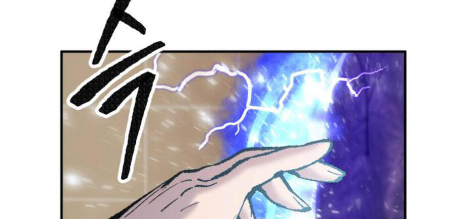 Phá Bỏ Giới Hạn chapter 47 - Upload bởi truyensieuhay.com