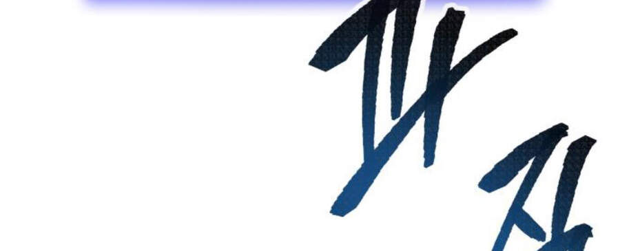 Phá Bỏ Giới Hạn chapter 47 - Upload bởi truyensieuhay.com