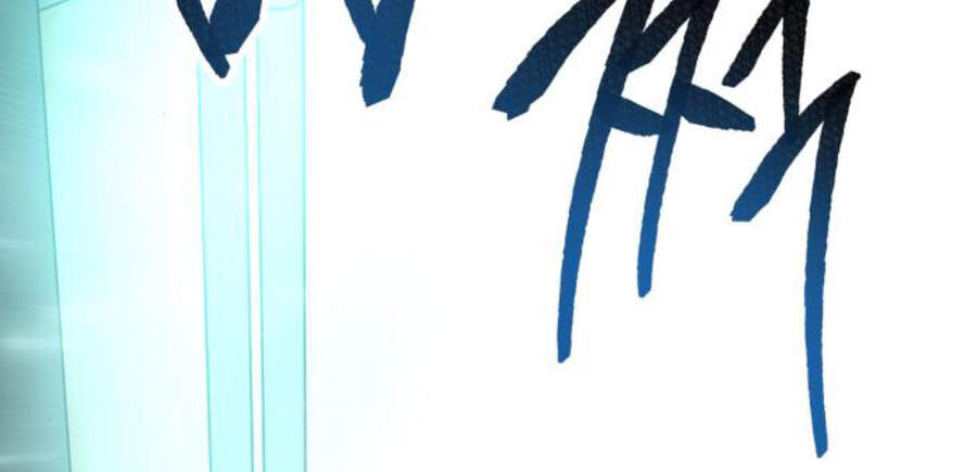 Phá Bỏ Giới Hạn chapter 47 - Upload bởi truyensieuhay.com
