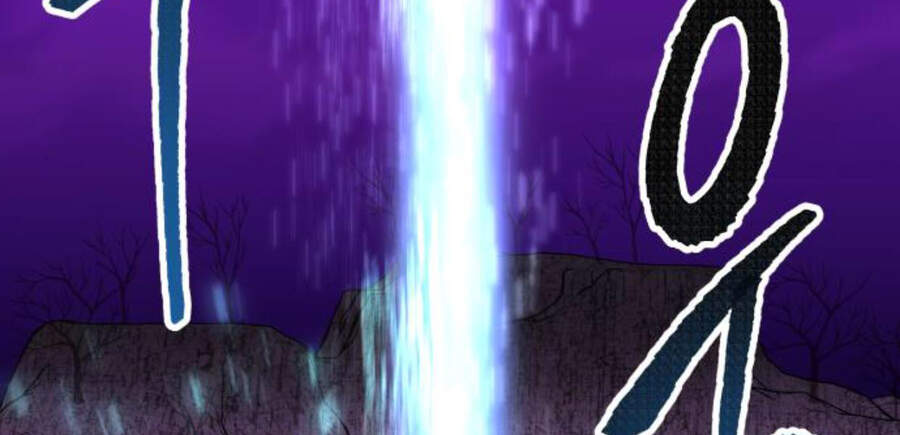 Phá Bỏ Giới Hạn chapter 47 - Upload bởi truyensieuhay.com