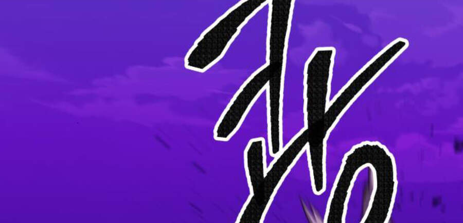 Phá Bỏ Giới Hạn chapter 47 - Upload bởi truyensieuhay.com