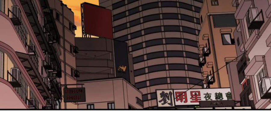 Phá Bỏ Giới Hạn chapter 49.5 - Upload bởi truyensieuhay.com