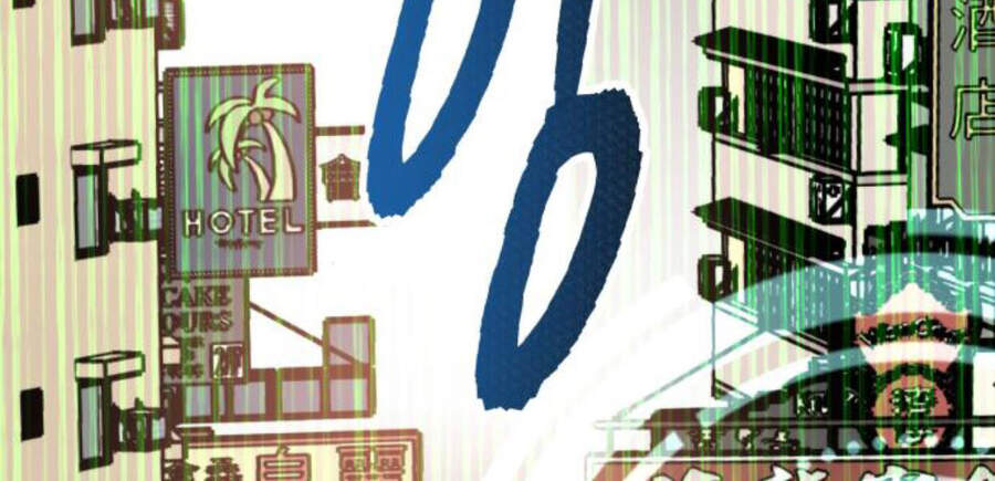 Phá Bỏ Giới Hạn chapter 49.5 - Upload bởi truyensieuhay.com