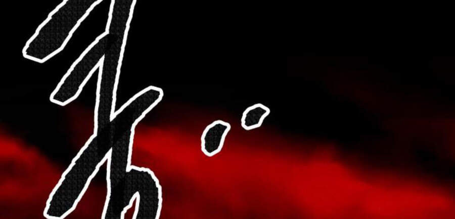 Phá Bỏ Giới Hạn chapter 49.5 - Upload bởi truyensieuhay.com