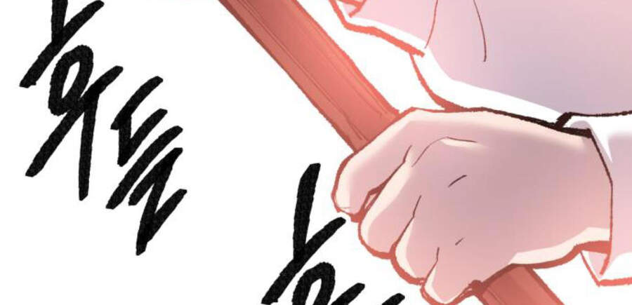 Phá Bỏ Giới Hạn chapter 49.5 - Upload bởi truyensieuhay.com
