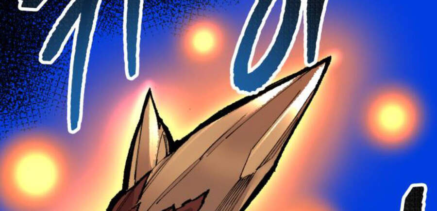 Phá Bỏ Giới Hạn chapter 49.5 - Upload bởi truyensieuhay.com