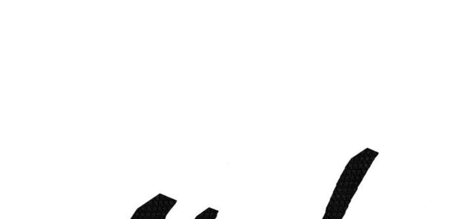 Phá Bỏ Giới Hạn chapter 49.5 - Upload bởi truyensieuhay.com
