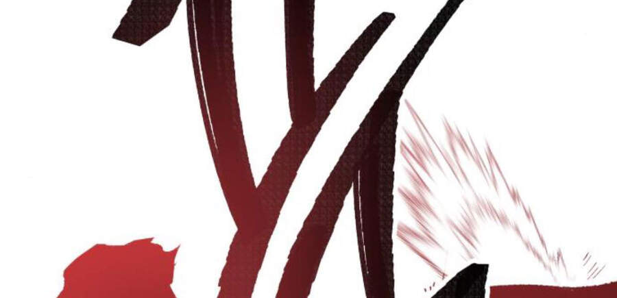 Phá Bỏ Giới Hạn chapter 49.5 - Upload bởi truyensieuhay.com