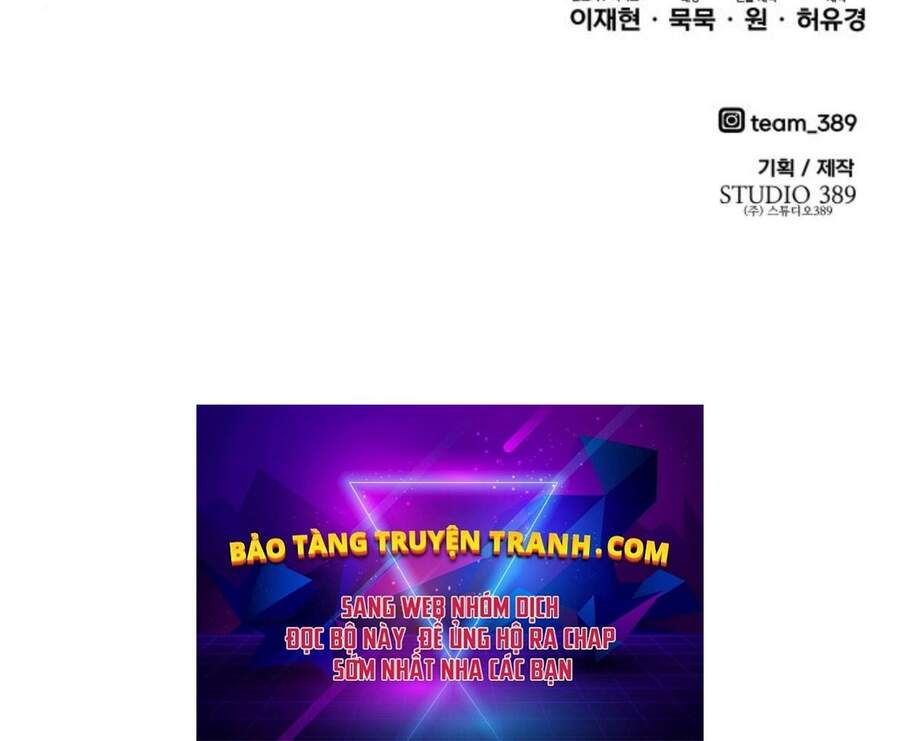Phá Bỏ Giới Hạn chapter 49.5 - Upload bởi truyensieuhay.com