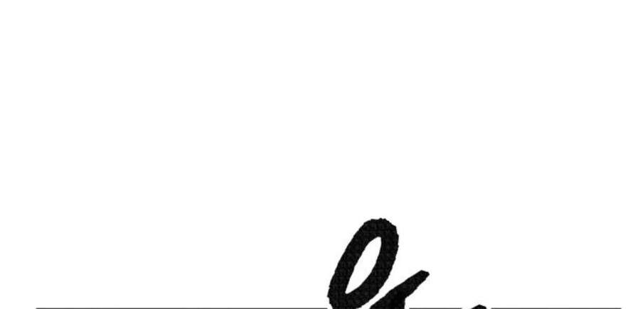 Phá Bỏ Giới Hạn chapter 49.5 - Upload bởi truyensieuhay.com